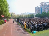 漯河第一中等专业学校2025年招生简章