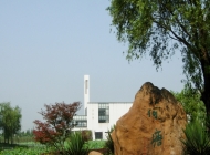 扬州中瑞酒店职业学院学费
