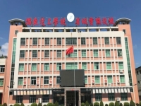 2025年揭东县技工学校录取分数线