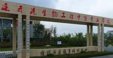 QQ截图20230810220421