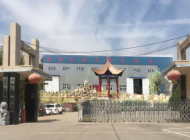 濮阳市第六技工学校怎么样、好不好