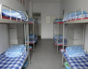 QQ截图20230807220949