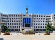 河北商贸学校公办还是民办