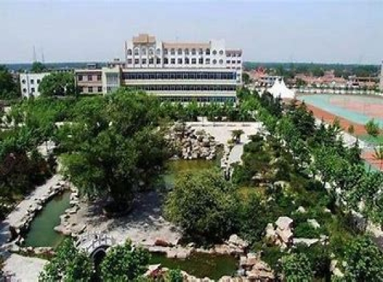 石家庄国大集团技工学校公办还是民办