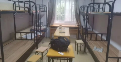 QQ截图20230807223639