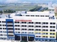 汕头中博职业技术学校2025年招生简章