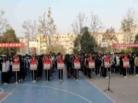 2025年项城中等专业学校录取分数线