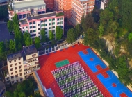 重庆南丁卫生职业学校2024年招生简章(2025参考)