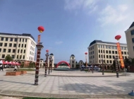 石家庄东华铁路学校2025年学费