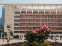2025年南阳幼儿师范学校报名条件、招生要求、招生对象