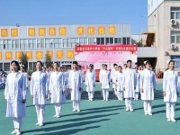 石家庄卫生学校2024年报名条件(2025参考)