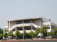 盐城第一职业中学2024年招生简章(2025参考)