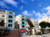 东莞市宏达职业技术学校开设哪些专业