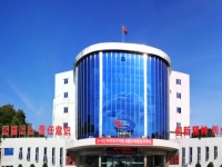 2025年李伟强职业技术学校收费情况