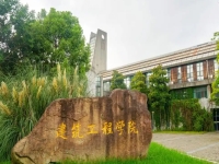 2025年湖州职业技术学院录取分数线