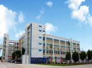 2025年开平机电中等职业技术学校收费情况