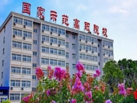江苏建筑职业技术学院2024年招生简章（2025参考）