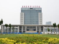 江苏宿豫中等专业学校2024年招生简章(2025参考)