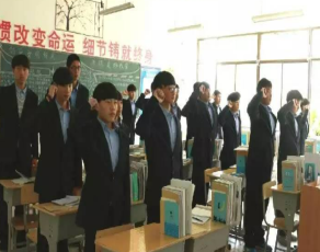 QQ截图20230808222720