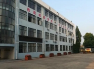 兰溪技工学校2024年招生简章(2025参考)