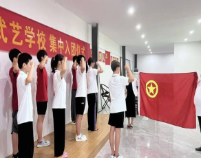 QQ截图20230807225031