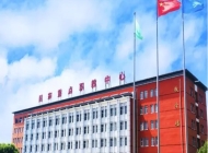 张北县职教中心2024年录取分数线(2025参考)