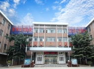 2025年河南工商行政管理学校收费情况