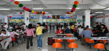 QQ截图20230721010502