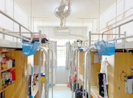 广东花城工商高级技工学校宿舍条件