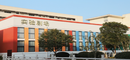 QQ截图20230812001209