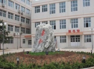 张家口经贸学校2024年报名条件(2025参考)