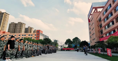 QQ截图20230807223341