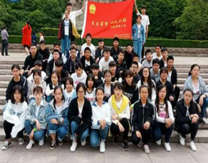 QQ截图20230721223612