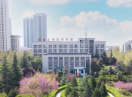 西安生物医药技术职业学校