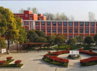漯河召陵区中等专业学校怎么样、好不好