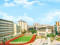 2025年广东旅游商务职业技术学校录取分数线