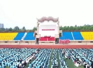 2025年河南驻马店财经学校收费情况