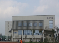 常熟滨江职业技术学校2024年录取分数线(2025参考)