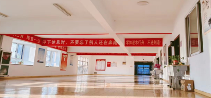 QQ截图20230807223216