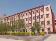 张家口技工学校2024年招生简章(2025参考)