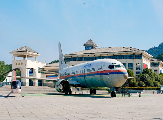 信阳航空职业学院怎么样、好不好