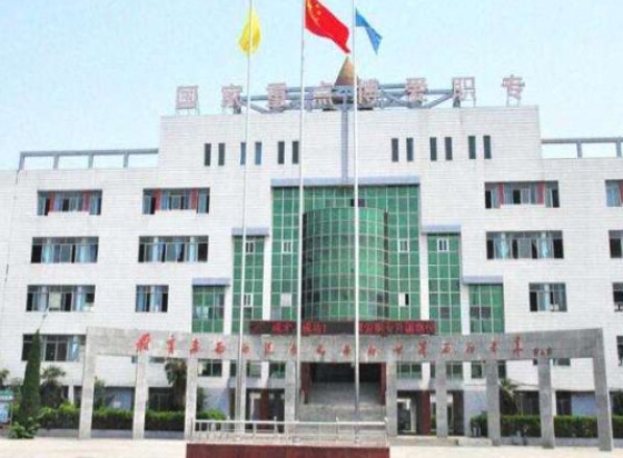 博爱职业中等专业学校怎么样、好不好