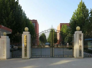 漯河源汇区中等专业学校怎么样、好不好