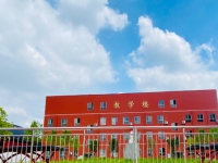 郑州长城科技中等专业学校怎么样、好不好