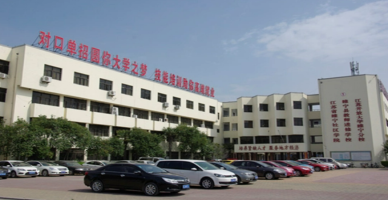 QQ截图20230726133132
