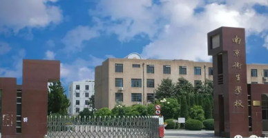 QQ截图20230721225227