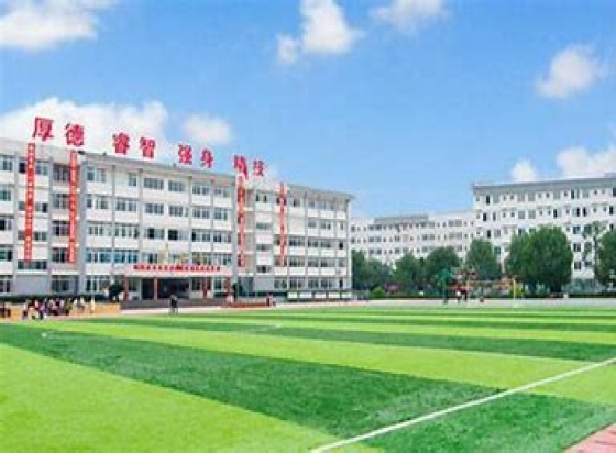 石家庄广播电视中等专业学校公办还是民办