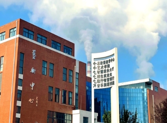 郑州科技学院附属中等专业学校怎么样、好不好