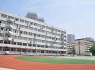 陕西省商贸学校
