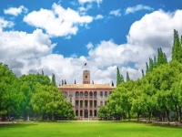 苏州职业大学2024年招生简章(2025参考)